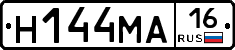%D0%9D144%D0%9C%D0%9016
