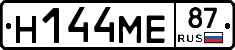 %D0%9D144%D0%9C%D0%9587