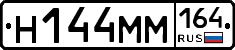 %D0%9D144%D0%9C%D0%9C164