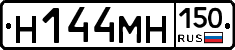 %D0%9D144%D0%9C%D0%9D150