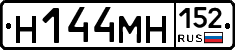 %D0%9D144%D0%9C%D0%9D152