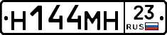 %D0%9D144%D0%9C%D0%9D23