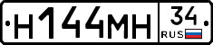 %D0%9D144%D0%9C%D0%9D34