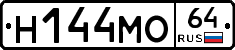 %D0%9D144%D0%9C%D0%9E64