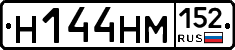 %D0%9D144%D0%9D%D0%9C152