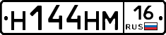 %D0%9D144%D0%9D%D0%9C16
