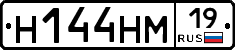%D0%9D144%D0%9D%D0%9C19