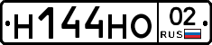 %D0%9D144%D0%9D%D0%9E02