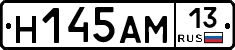 %D0%9D145%D0%90%D0%9C13