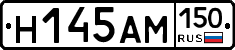 %D0%9D145%D0%90%D0%9C150