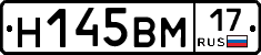 %D0%9D145%D0%92%D0%9C17