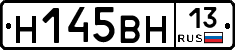 %D0%9D145%D0%92%D0%9D13
