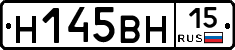 %D0%9D145%D0%92%D0%9D15