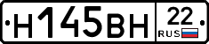 %D0%9D145%D0%92%D0%9D22