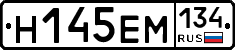 %D0%9D145%D0%95%D0%9C134