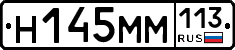 %D0%9D145%D0%9C%D0%9C113