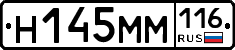 %D0%9D145%D0%9C%D0%9C116