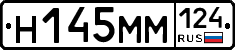 %D0%9D145%D0%9C%D0%9C124