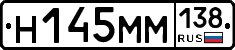 %D0%9D145%D0%9C%D0%9C138