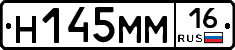 %D0%9D145%D0%9C%D0%9C16