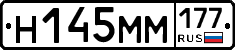 %D0%9D145%D0%9C%D0%9C177