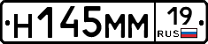%D0%9D145%D0%9C%D0%9C19