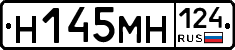 %D0%9D145%D0%9C%D0%9D124