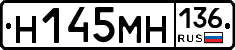 %D0%9D145%D0%9C%D0%9D136