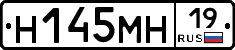 %D0%9D145%D0%9C%D0%9D19