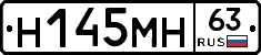 %D0%9D145%D0%9C%D0%9D63