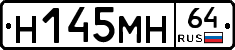 %D0%9D145%D0%9C%D0%9D64