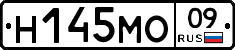 %D0%9D145%D0%9C%D0%9E09