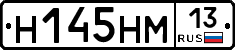 %D0%9D145%D0%9D%D0%9C13