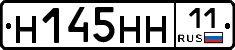 %D0%9D145%D0%9D%D0%9D11