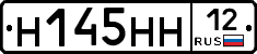 %D0%9D145%D0%9D%D0%9D12