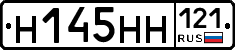 %D0%9D145%D0%9D%D0%9D121
