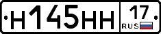 %D0%9D145%D0%9D%D0%9D17