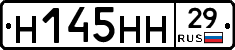 %D0%9D145%D0%9D%D0%9D29