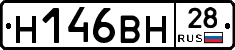 %D0%9D146%D0%92%D0%9D28