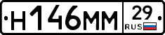 %D0%9D146%D0%9C%D0%9C29