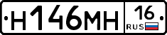 %D0%9D146%D0%9C%D0%9D16