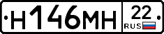 %D0%9D146%D0%9C%D0%9D22