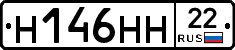 %D0%9D146%D0%9D%D0%9D22