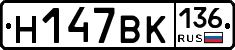 %D0%9D147%D0%92%D0%9A136