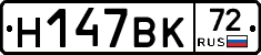 %D0%9D147%D0%92%D0%9A72