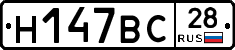 %D0%9D147%D0%92%D0%A128