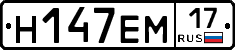 %D0%9D147%D0%95%D0%9C17