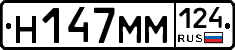 %D0%9D147%D0%9C%D0%9C124