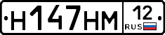 %D0%9D147%D0%9D%D0%9C12