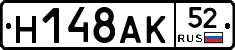 %D0%9D148%D0%90%D0%9A52